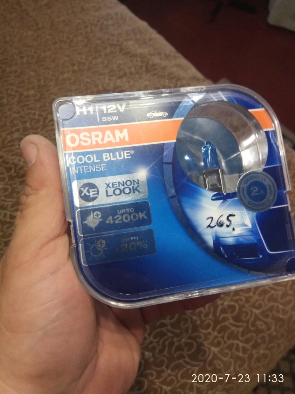 Osram 4200k у дальнє світло 1