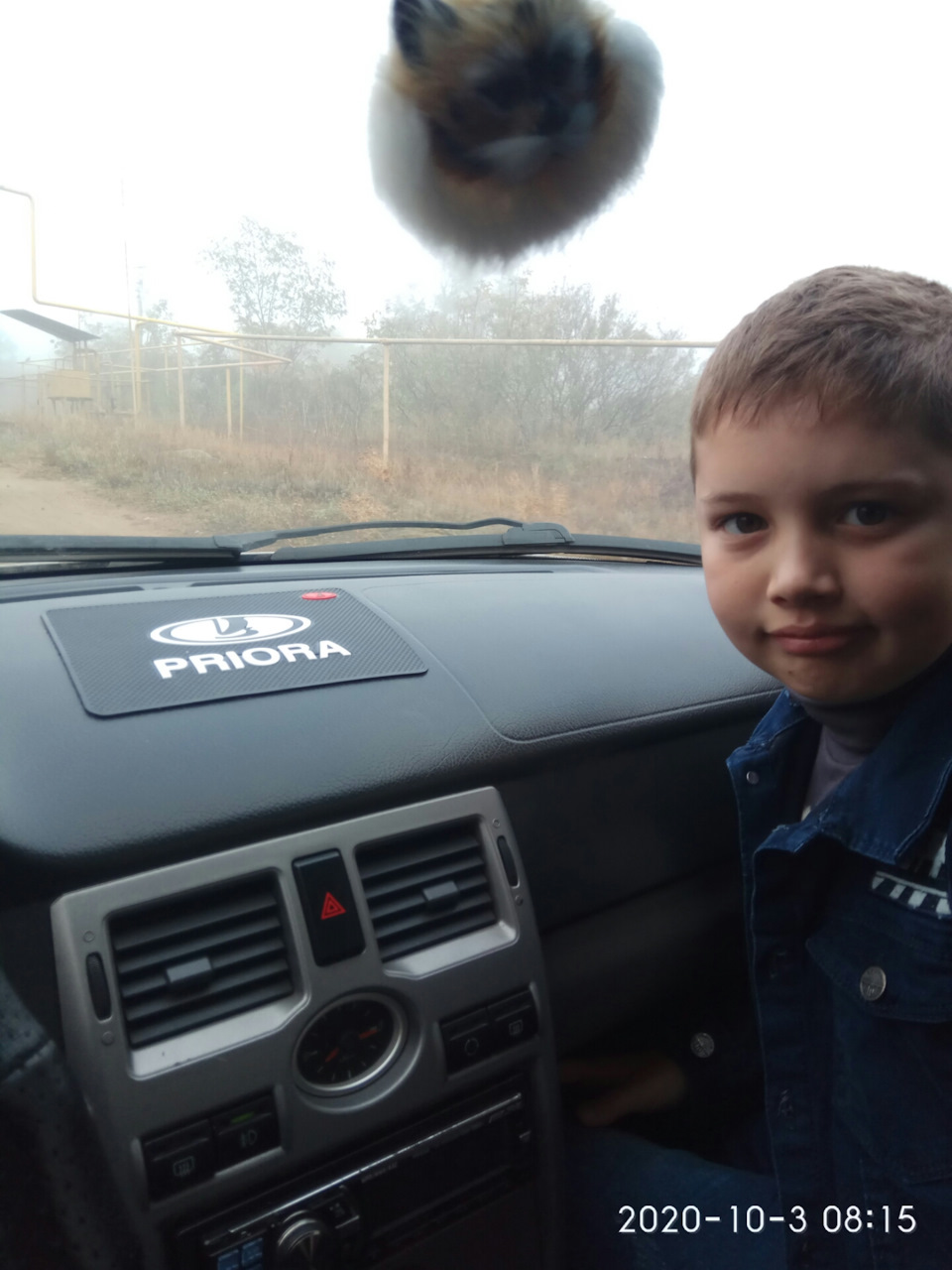 Подарунок сина до дня народження 1
