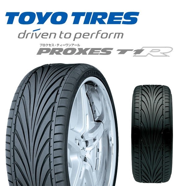Toyo proxes t1r 195/55 r15 1