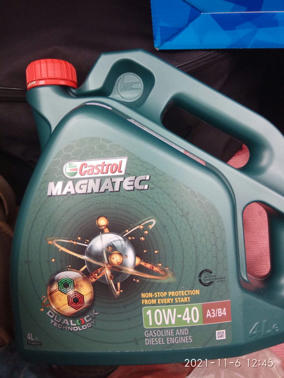 Заміна мастила - Castrol magnatec 10w40 1
