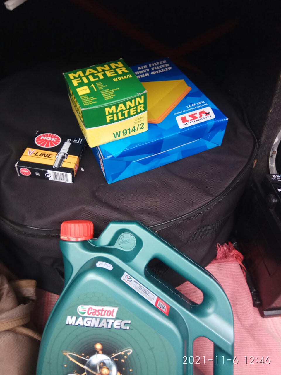 Заміна мастила - Castrol magnatec 10w40 4