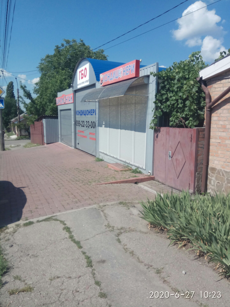 Заправка кондиціонера 2