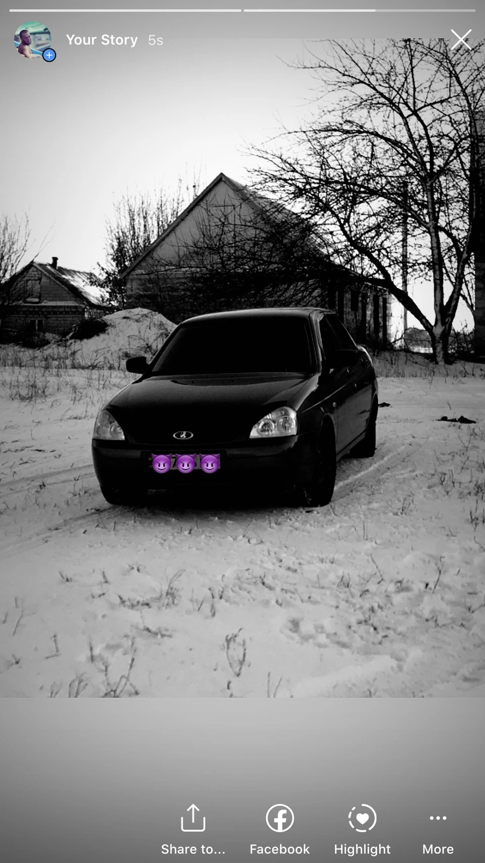 Приорка