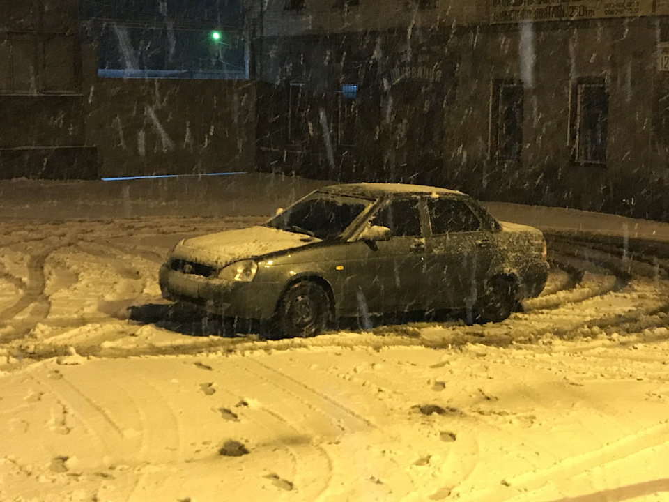 Зміна дисків 2