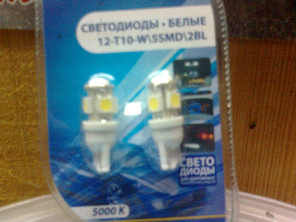 LED - підсвічування 2