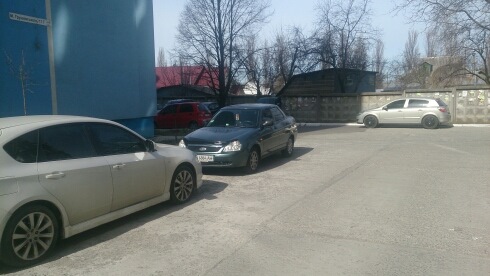 Допоможіть будь ласка... 1