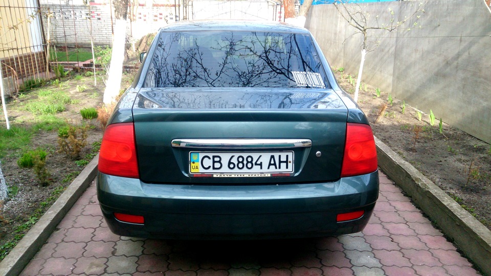 Заліпив! 1