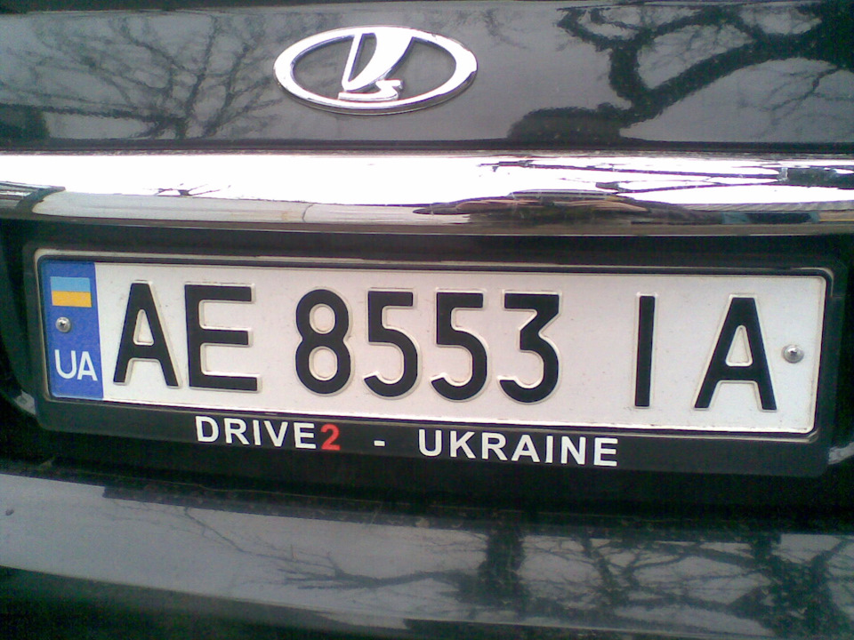 просто хороший день 1