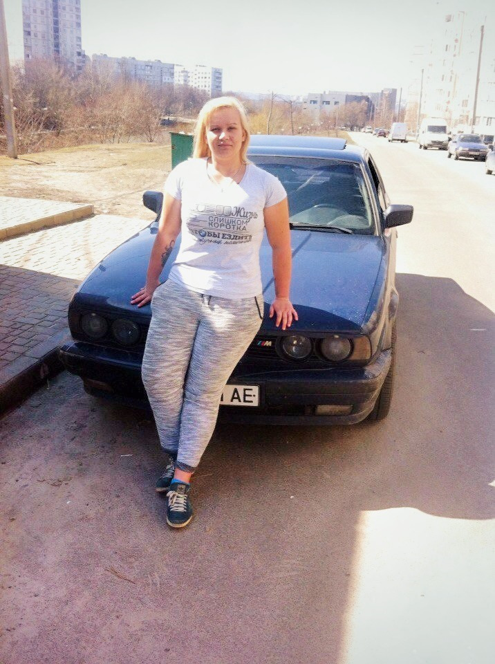 Синя німецька куля… 2