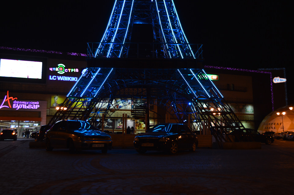Харківський Париж 2
