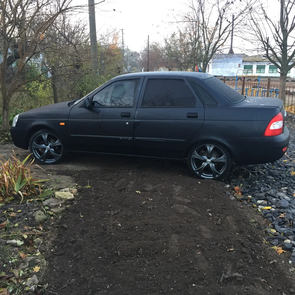 Alutec STORM R17 7J 4*100