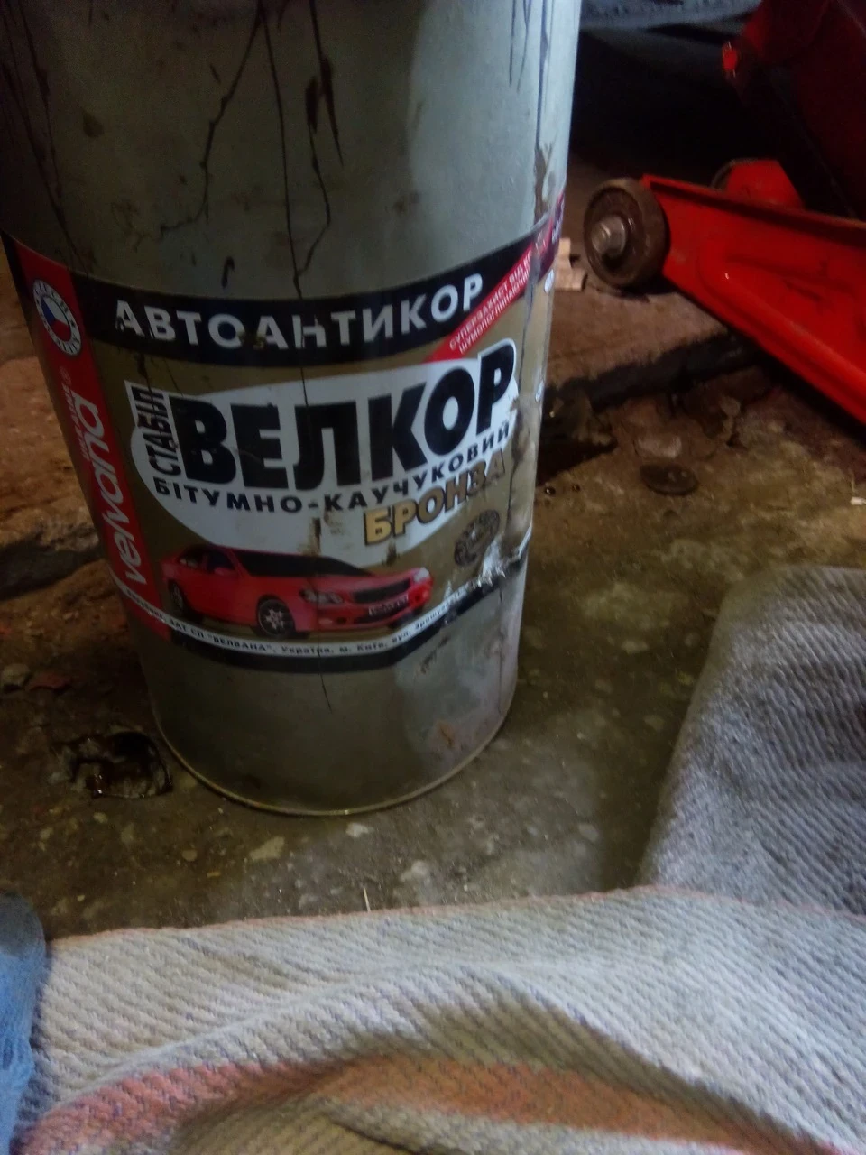 Антикор замість підкрилок