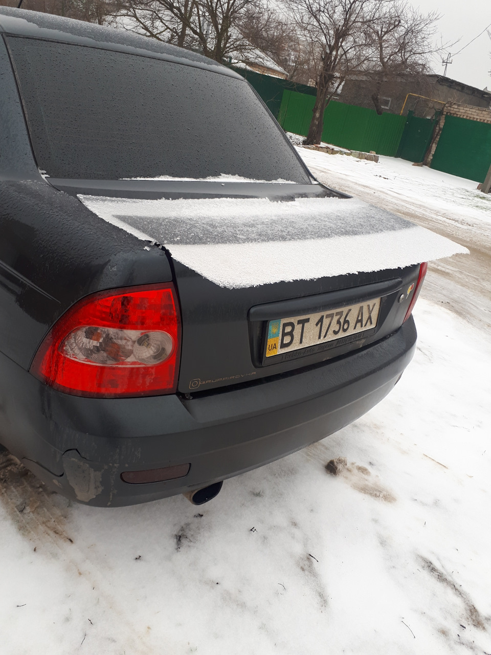 Тормозні диски не витримали 5