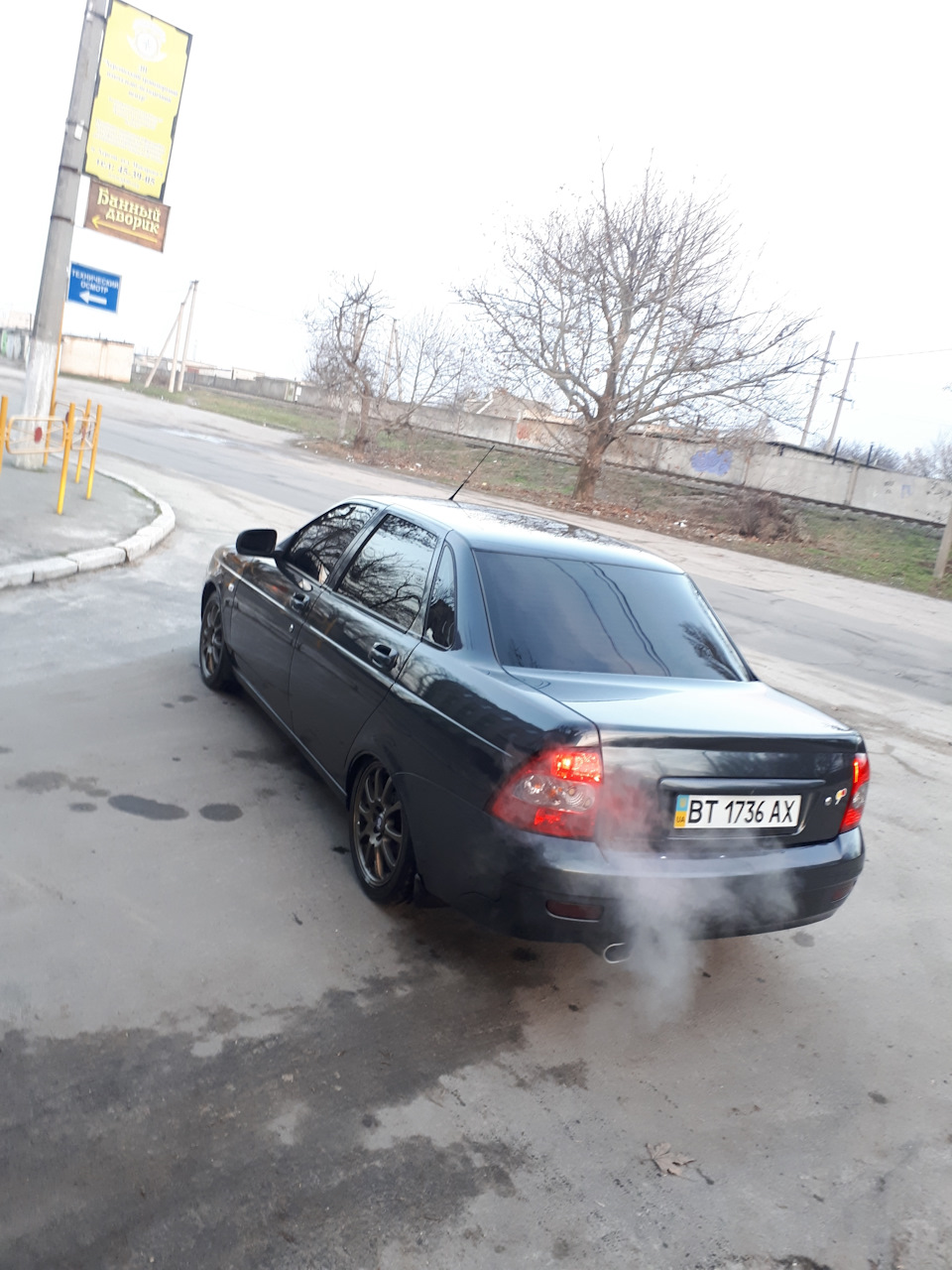 Всмпо — пока. Sparco drift — привет. 3