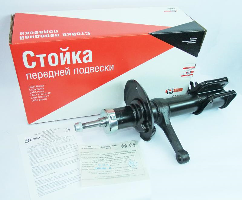 -Готуємо до літа 2