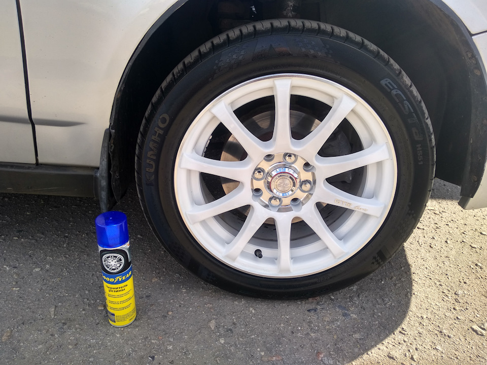 Чорник гуми від Goodyear. 4