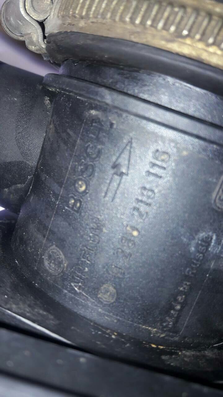Заміна ДМРВ 1