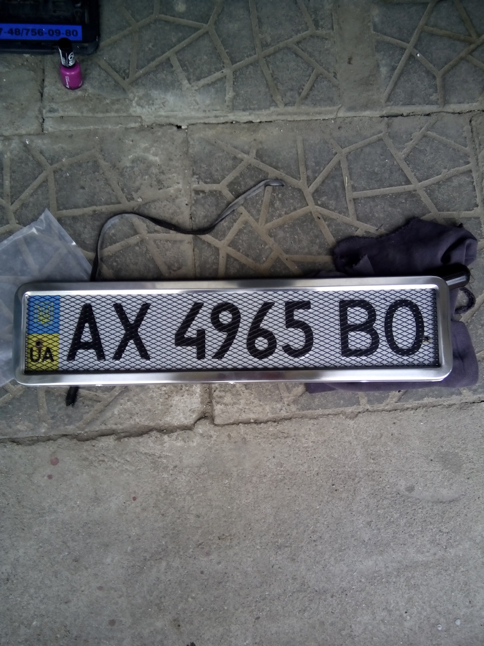 Дрібниці) 4