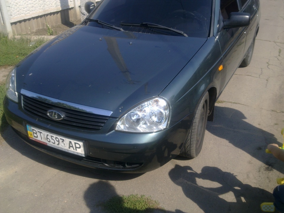 Перед зроблено. 1