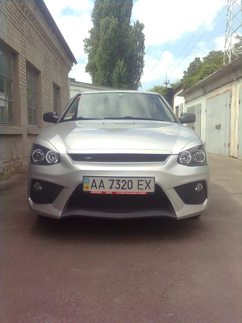 Було - стало 4