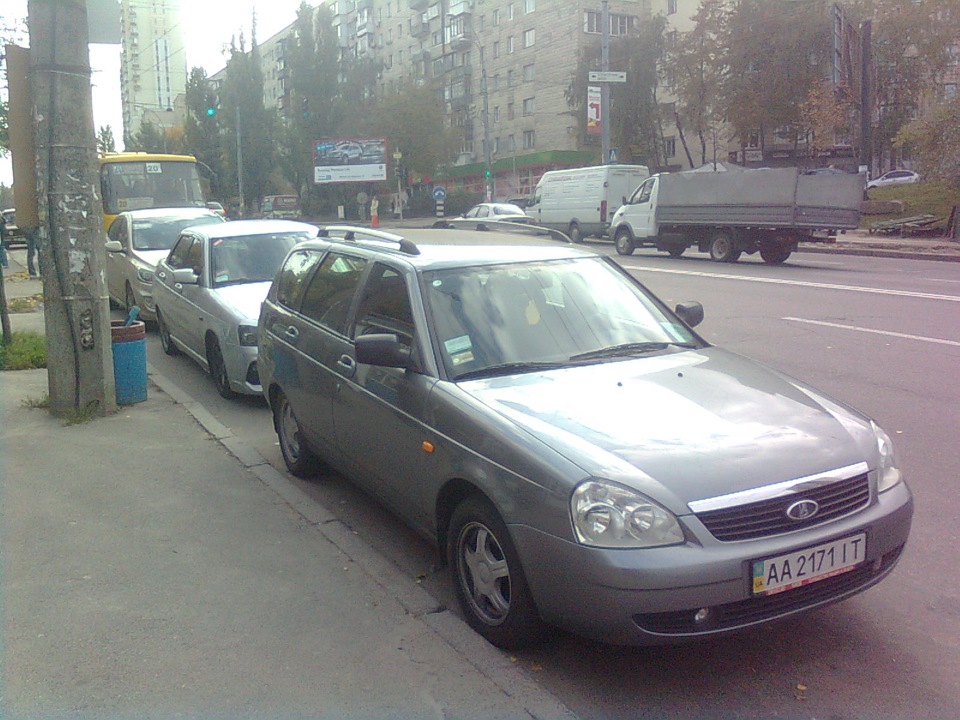 І знову перетнулися на дорозі. 1