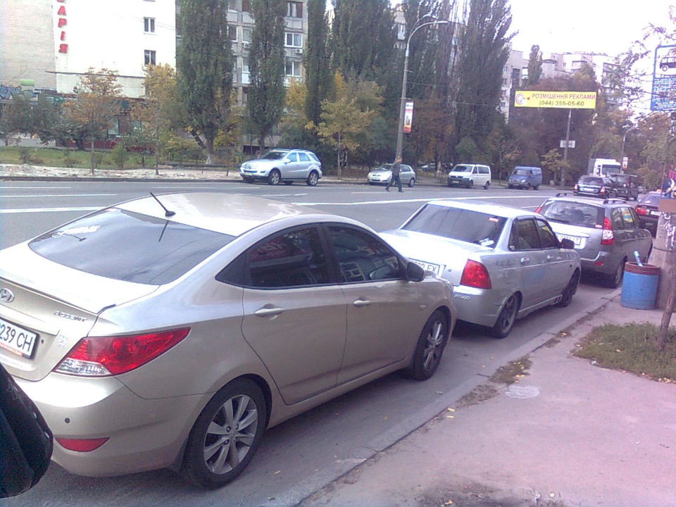І знову перетнулися на дорозі. 2