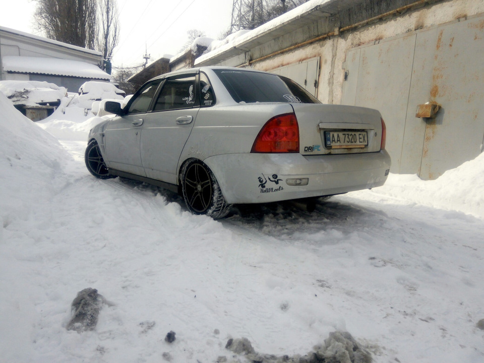 Кінець історії… 3
