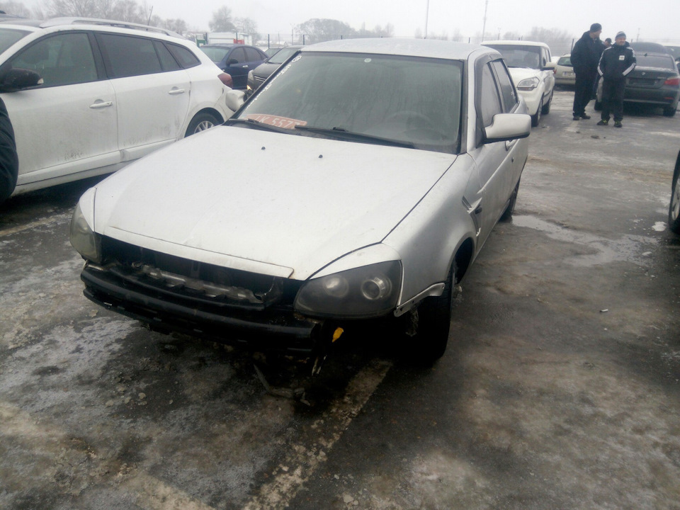 Кінець історії… 4