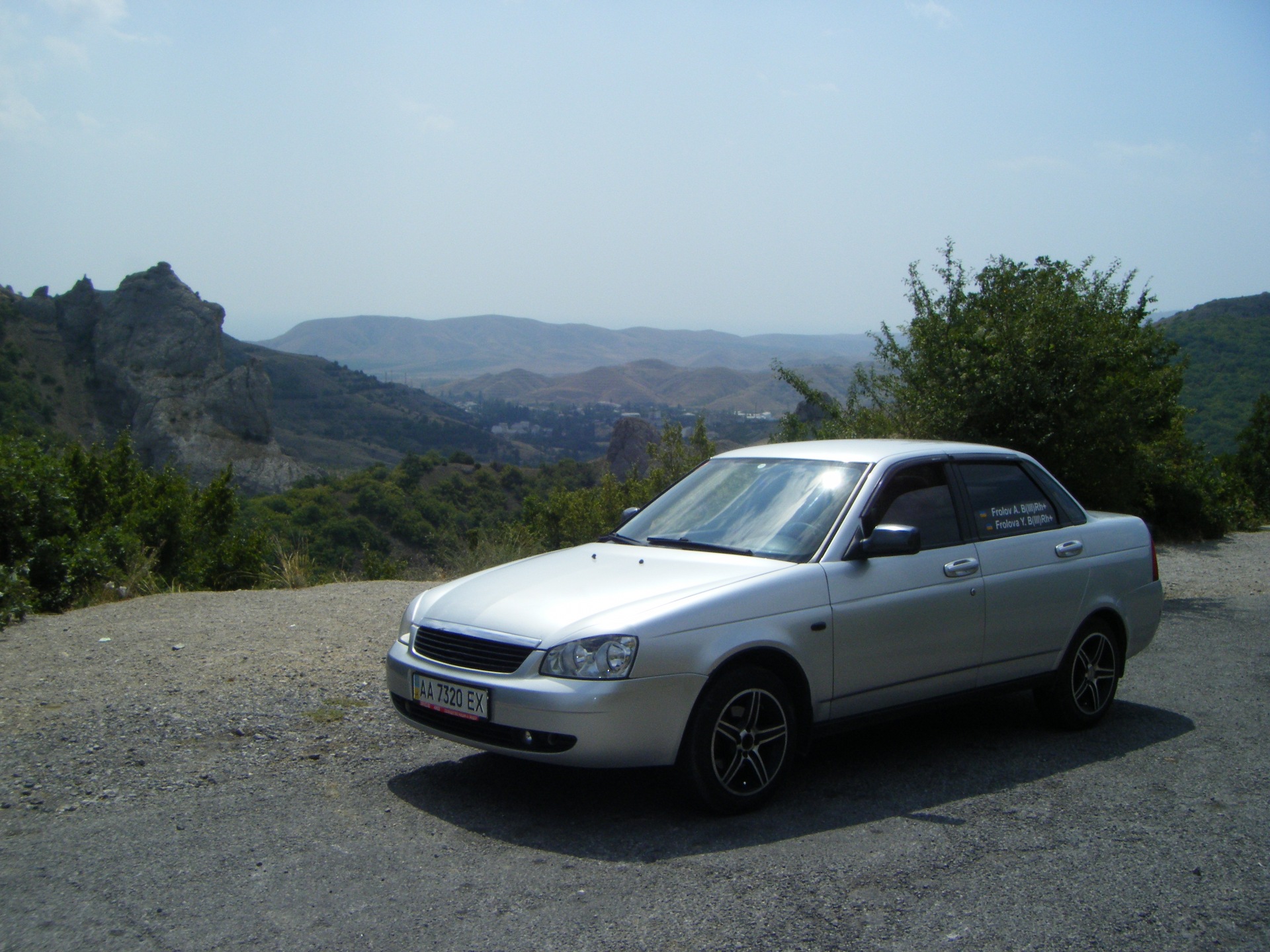 Крим 2011 2
