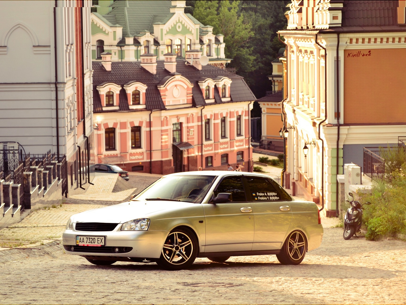 Хто крутіший! 1