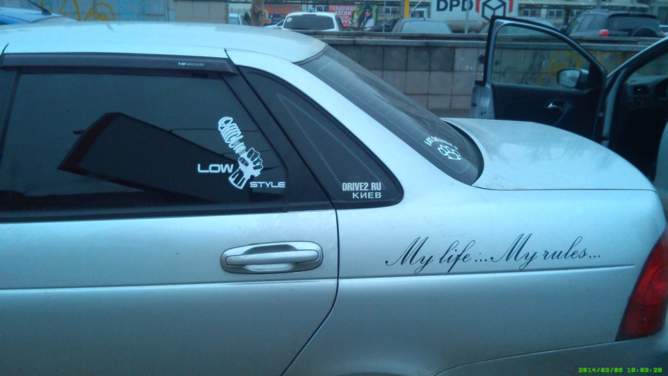 Low Style наклейка 3