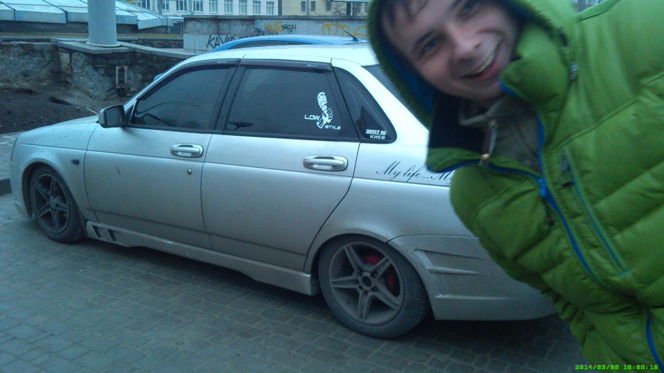 Low Style наклейка 4