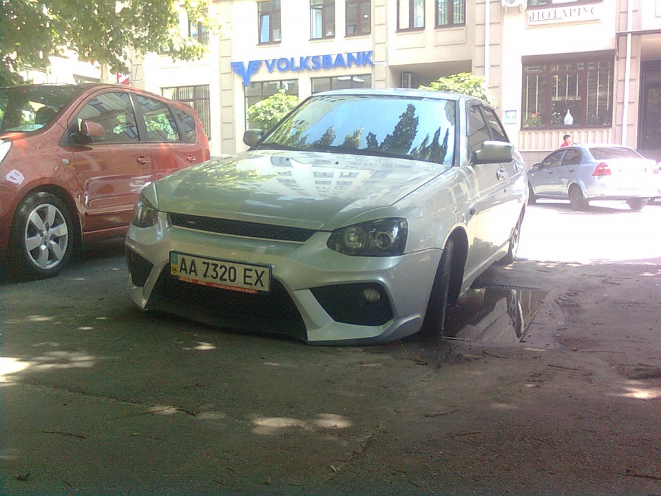 Мінус заниження 2