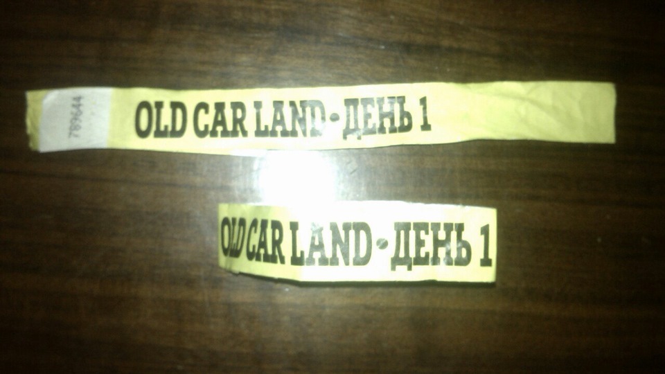 ми на OldCarLand (ч.1) 4
