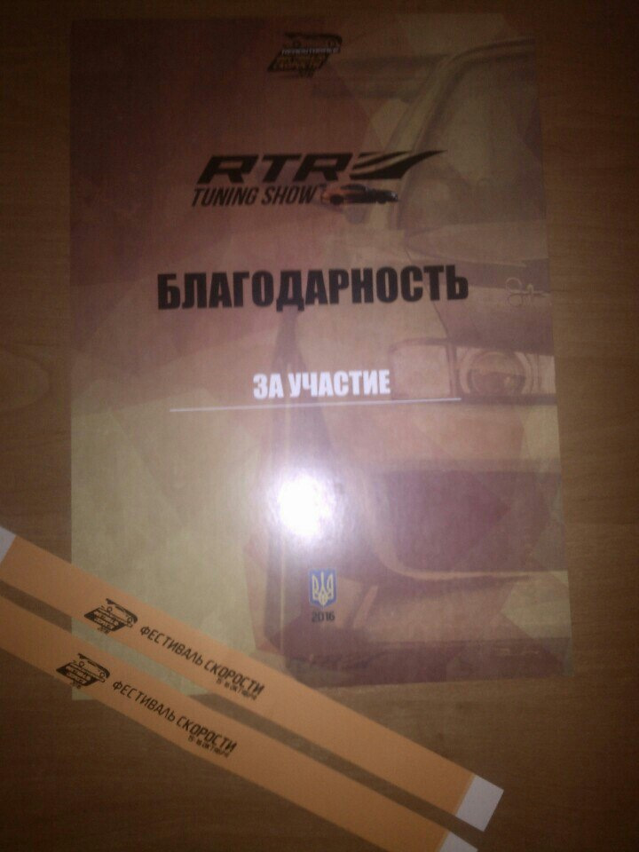 Не зовсім коротко про осінь (ч.3) 5