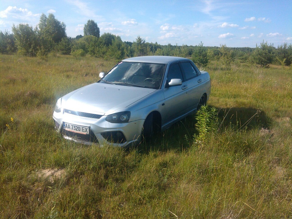 Відпочинок на дачі 2