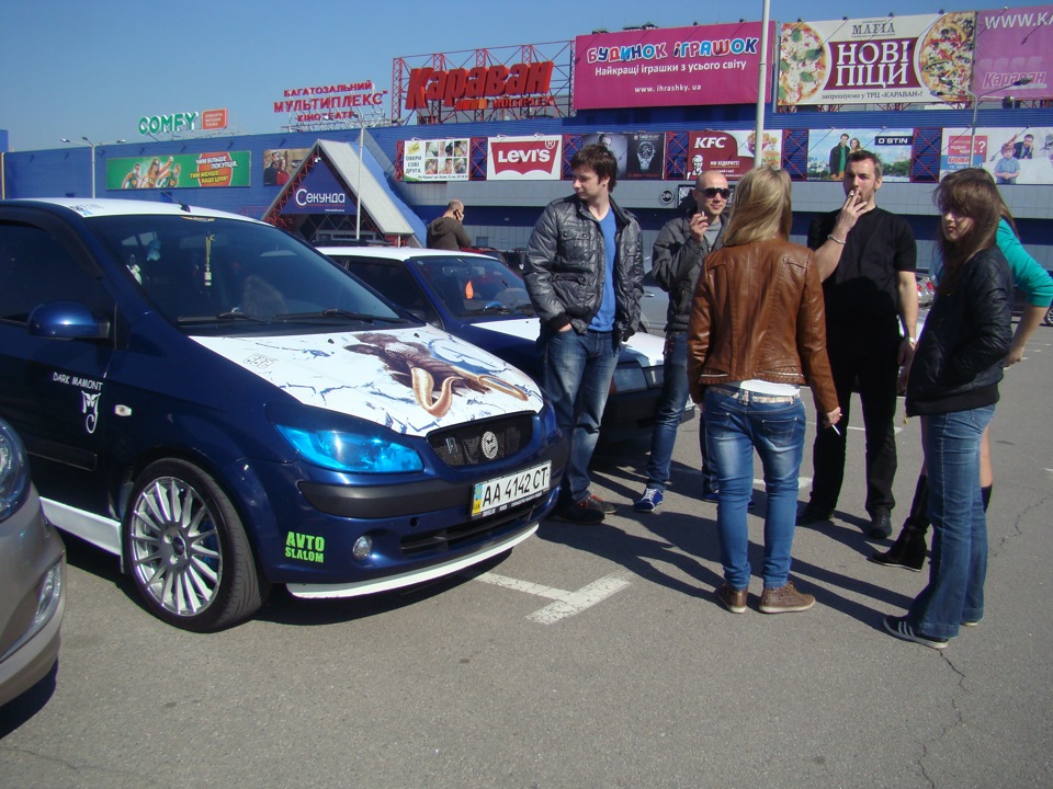 Перший зліт тазоводів Києва у 2014 році. (Частина 4 + бонус) 2