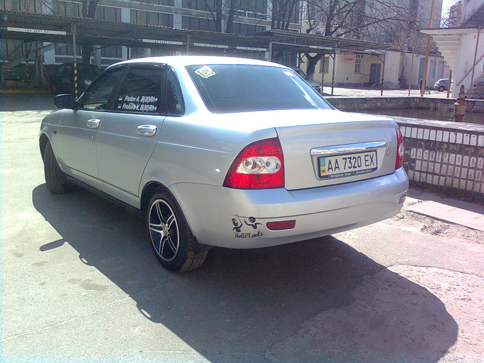 Пофоткав 5