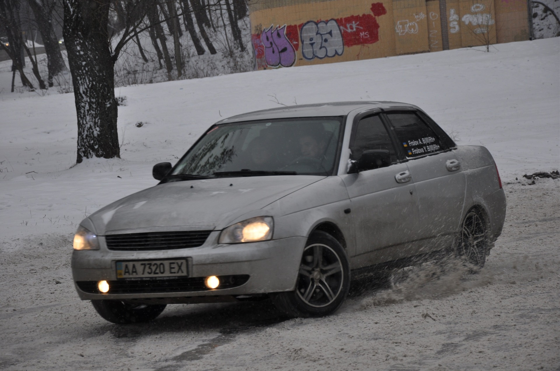 Покатушки 20.02.2011 1
