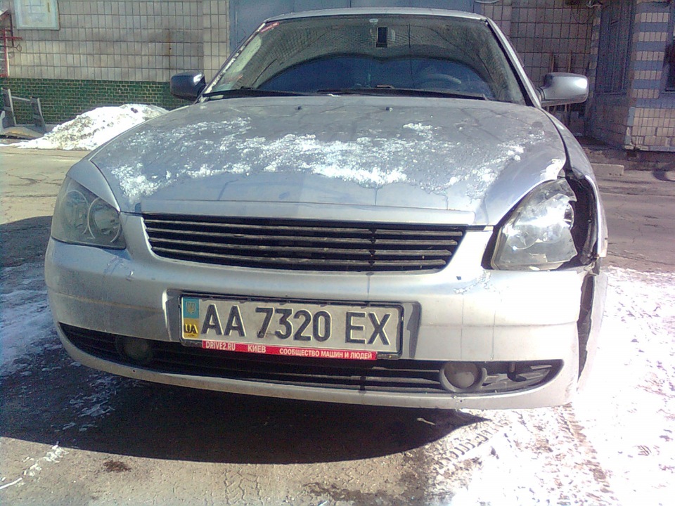 Розбив(.(.( ) 3