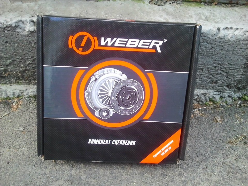 Зчеп Weber 2