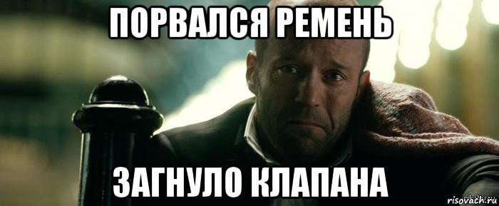 Вимушена капіталка 2