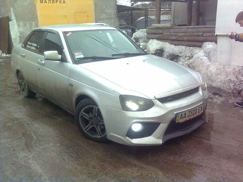 Заниження 2