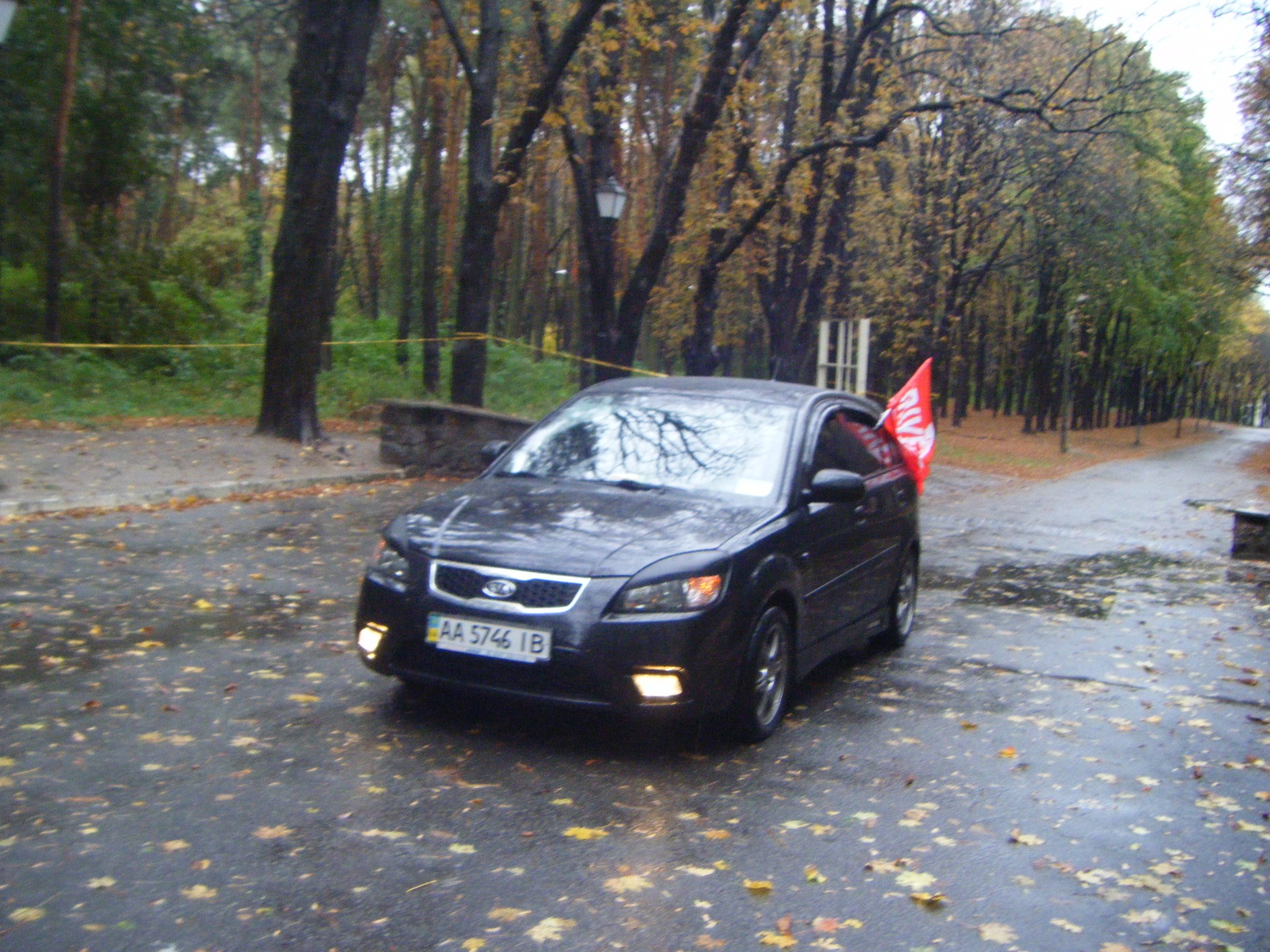 Запис, 10 жовтня 2011 року 2