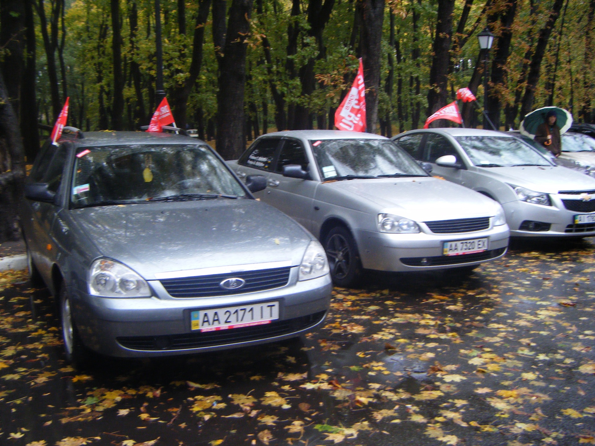 Запис, 10 жовтня 2011 року 4