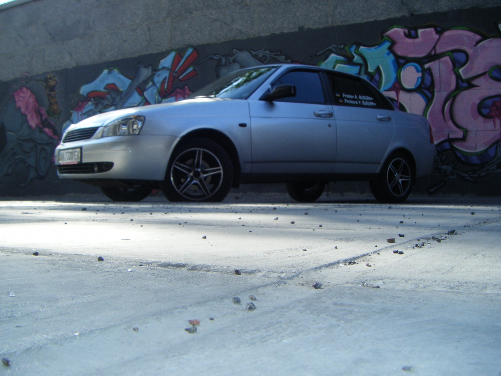 Запис, 18 травня 2011 5