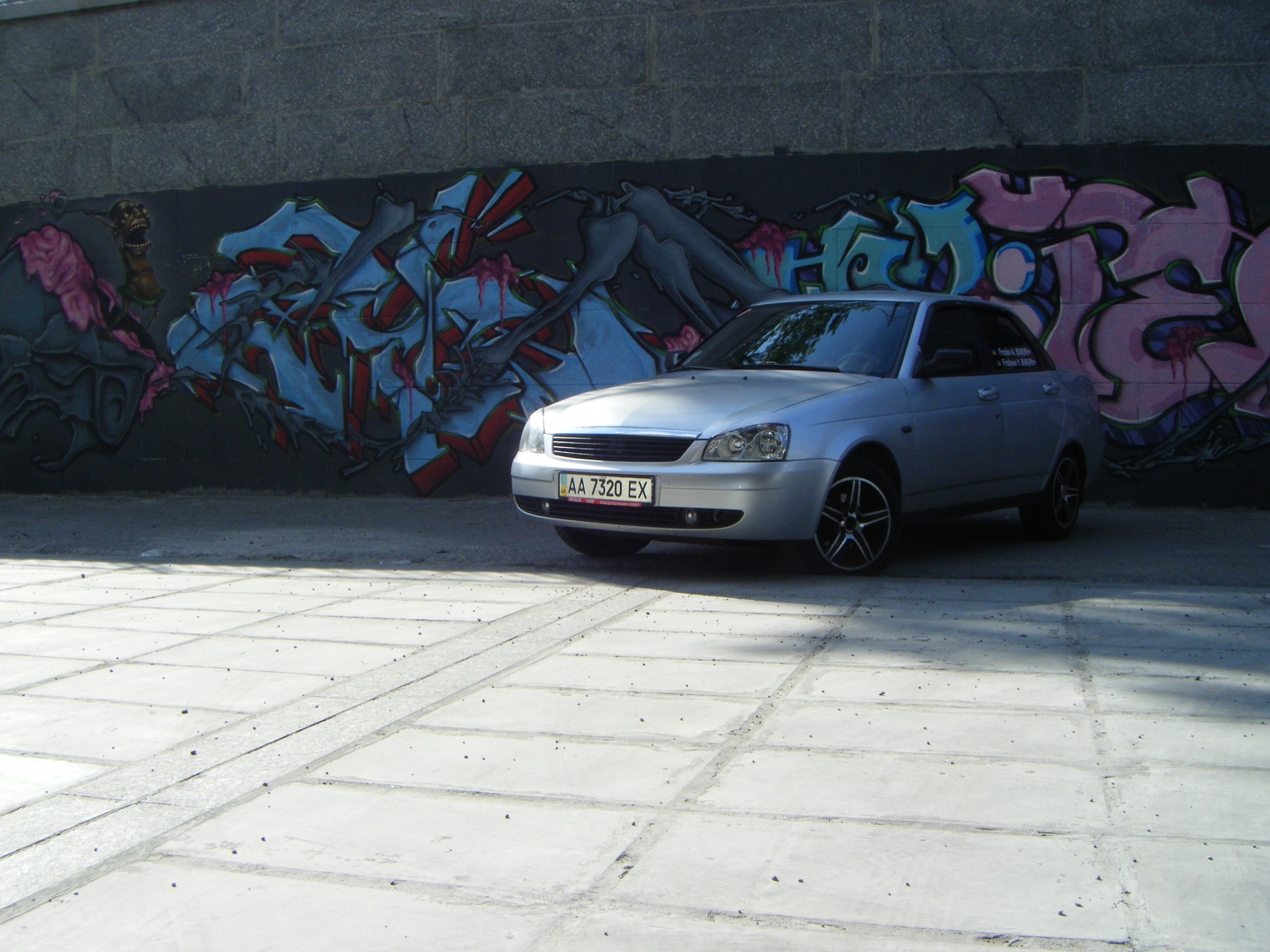 Запис, 18 травня 2011 4