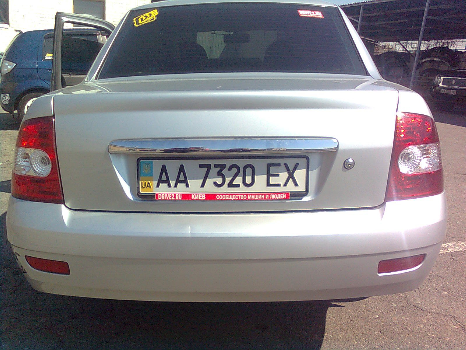 Запис, 22 квітня 2011 1