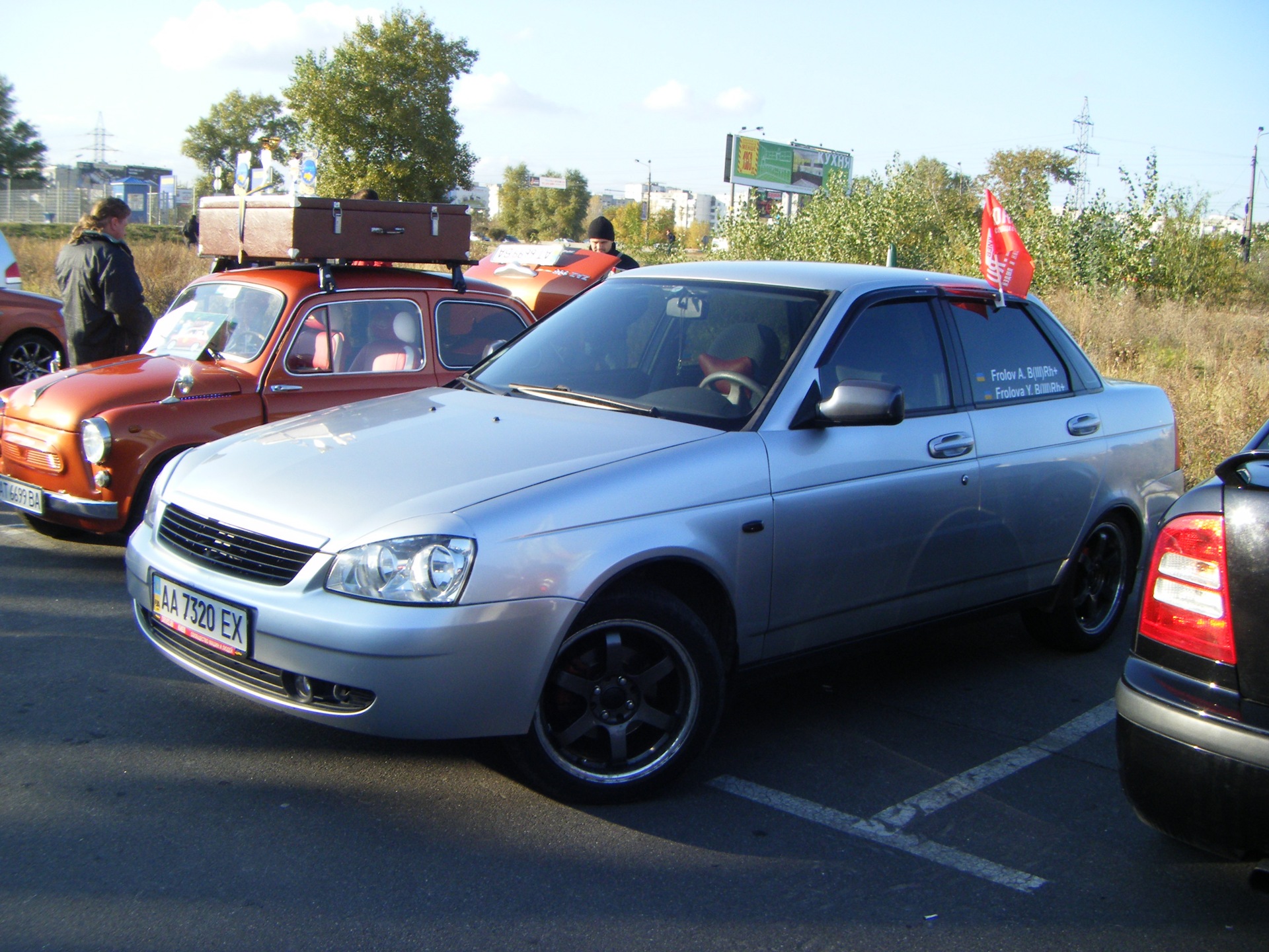 Запис, 23 жовтня 2011 4