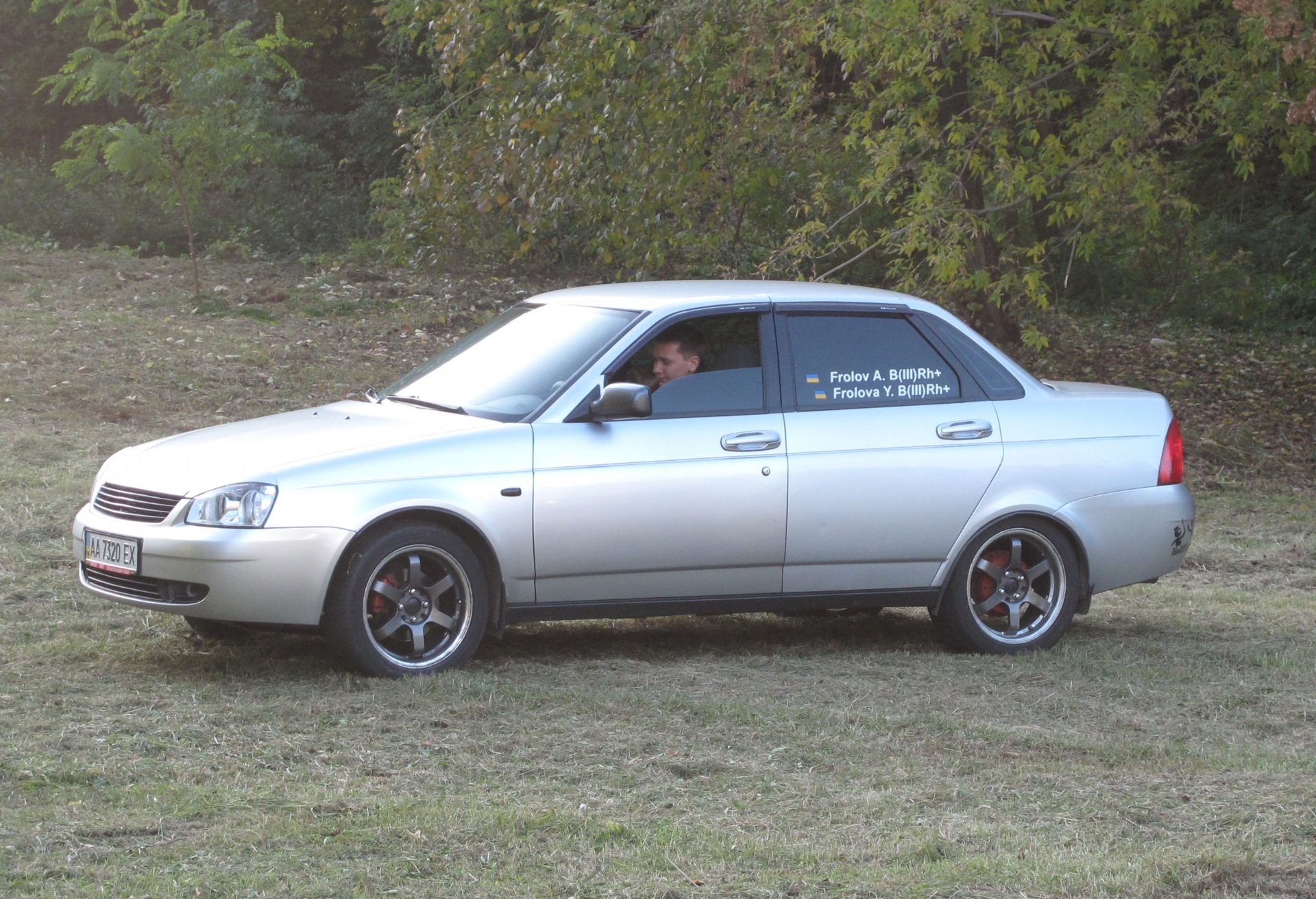 Запис, 24 жовтня 2011 року 1
